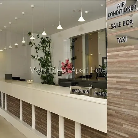 Aparthotel Vega